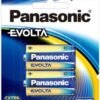 15110 3511131