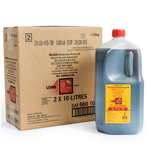 Kodak Ektacolor Paper Bleach Fix LORR 10L (Box of 2) 1 Kodak Ektacolor Paper Bleach Fix LORR 10L (Box of 2)