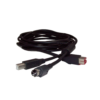 4m NCR Power USB Cable for Printer (Power & Data) 2 4m ncr power usb cable for printer power data cab ncrpusb4