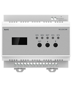 Central air conditioning controller (Outdoor Unit)