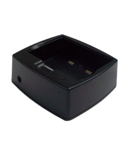 Battery Charge Cradle for the CMP30 Battery