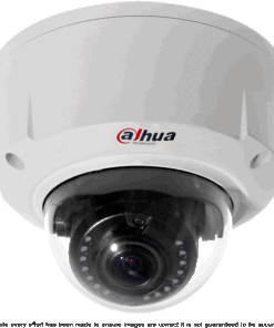 HDBW5100 1.3Mp IP Dome 20m IR 2.7-9mm
