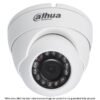 hdw2200m2mpminiirdomeip666mmlens936