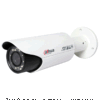 HFW5202CP 2Mp IP Bullet 30m IR 3~9mm 3 hfw3300c3mpipbulletir3312mm914