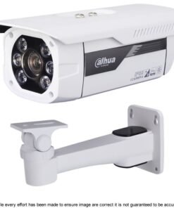 HFW5200-IRA 2Mp, IP Bullet, 100m IR, 7-22mm Lens