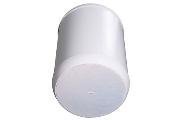 OCV8W - TANNOY 8" PENDANT COAXIAL SPKR