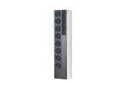 QFLEX16 - TANNOY DSP BEAM STEERING SPKR