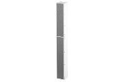 QFLEX24 - TANNOY DSP BEAM STEERING SPKR