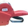 saito16retailhandlabellereach162x180pricingguntwoline1pc152