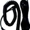 verifoneefvfvx810longcable119