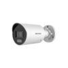 Hikvision DS-2CD2047G2-LSU/SL-4MM 2 DS 2CD2047G2 LU SL