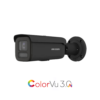 Hikvision DS-2CD2T87G3-LIS2UY/SL-BLK-2.8MM 6 DS 2CD2T87G3 LIS2UY SL BLK