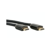 ICL HDMI4K3MCABLE