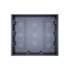 X916 In Wall Mounting Box