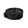 Hikvision DS-1260ZJ-BLACK 2 ds 1260zj b